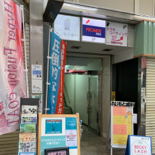 コーティングスミスコーティングスミス 堺東駅前店