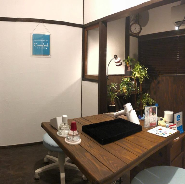 コーティングスミスコーティングスミス 玉造店